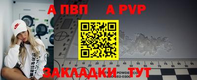 метадон Кумертау