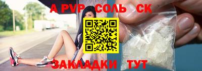 mdpv Кулебаки