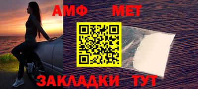 марки lsd Берёзовский