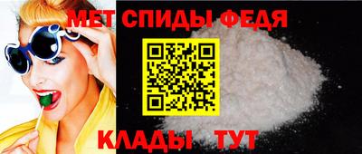 mdpv Кулебаки