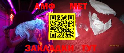 mdpv Кулебаки