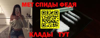mdpv Кулебаки