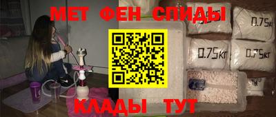 mdpv Кулебаки
