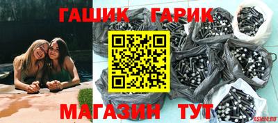 метадон Кумертау