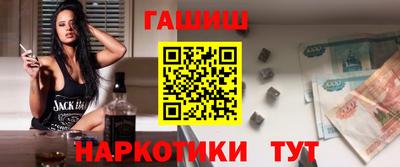 метамфетамин Кунгур