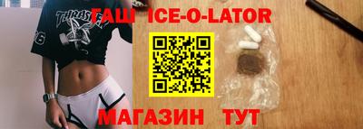 mdpv Кулебаки