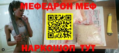 mdpv Кулебаки
