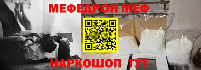 марки lsd Берёзовский