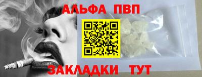 марки lsd Берёзовский