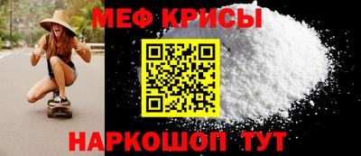 марки lsd Берёзовский