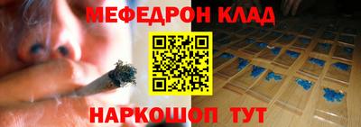 метадон Кумертау