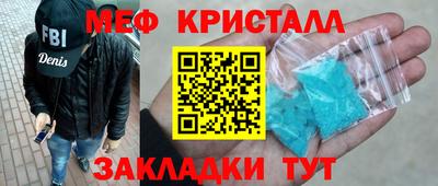 марки lsd Берёзовский