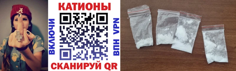 цена Искитим Мефедрон мяу мяу