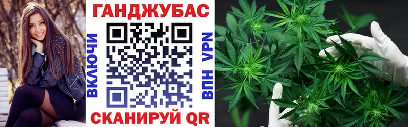 Конопля VHQ  Искитим 